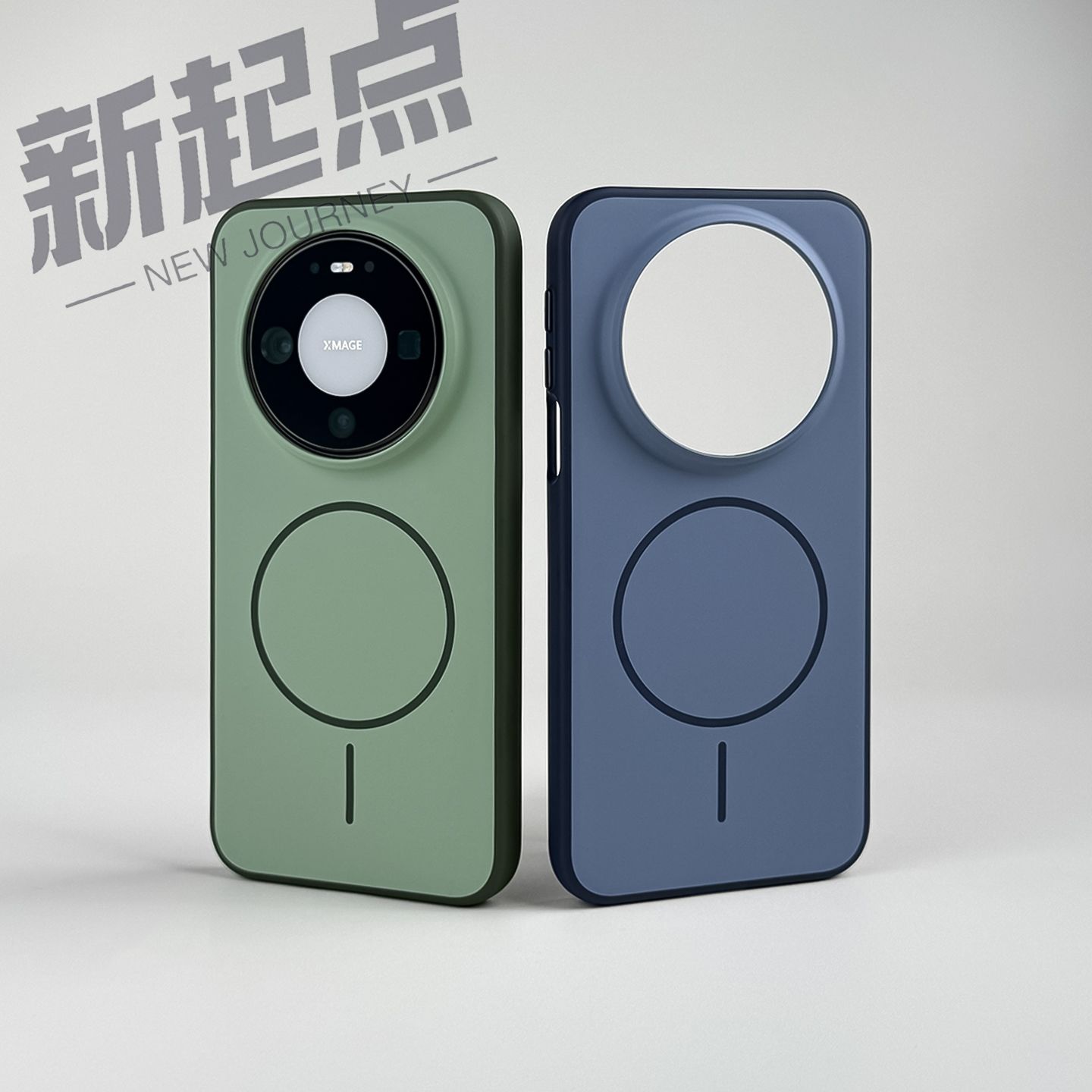 Case For Huawei Mate 80 Pro Ma - Huawei Mate 60 评论和价格