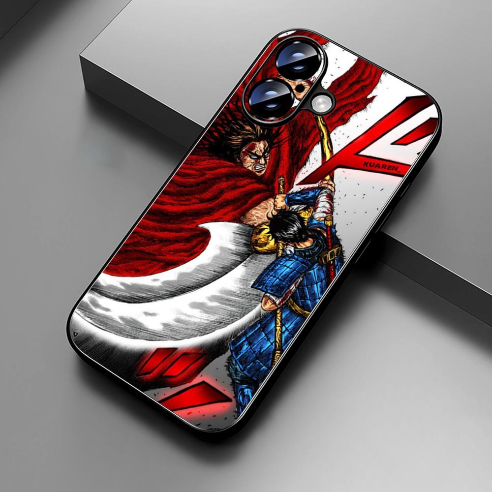 Kingdom manga kanki Yasuhisa H - Apple Iphone 15 Pro Max 评论和价格
