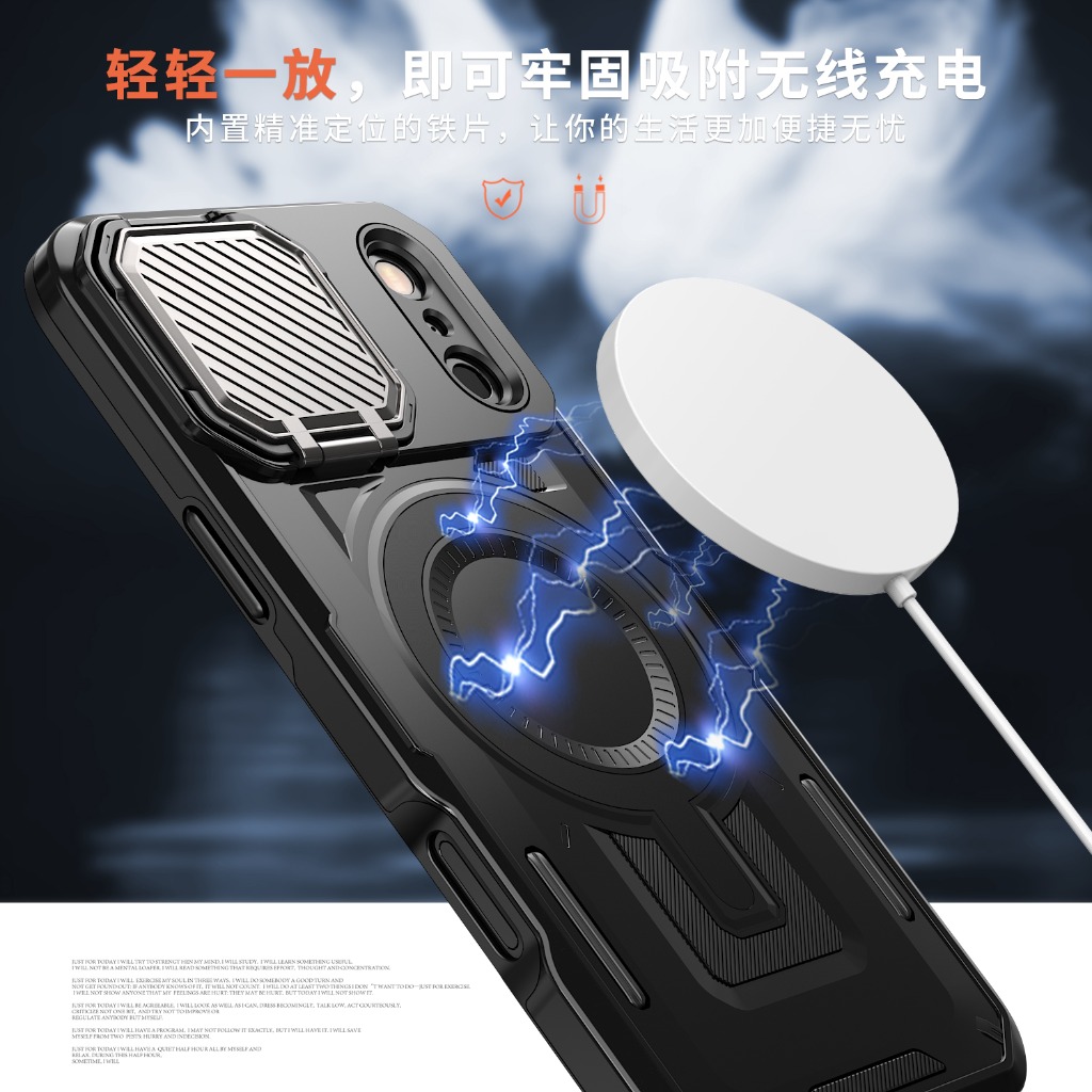 Rugged Armor Magnetic Phone Ca - Camera Lens Protector 评论和价格