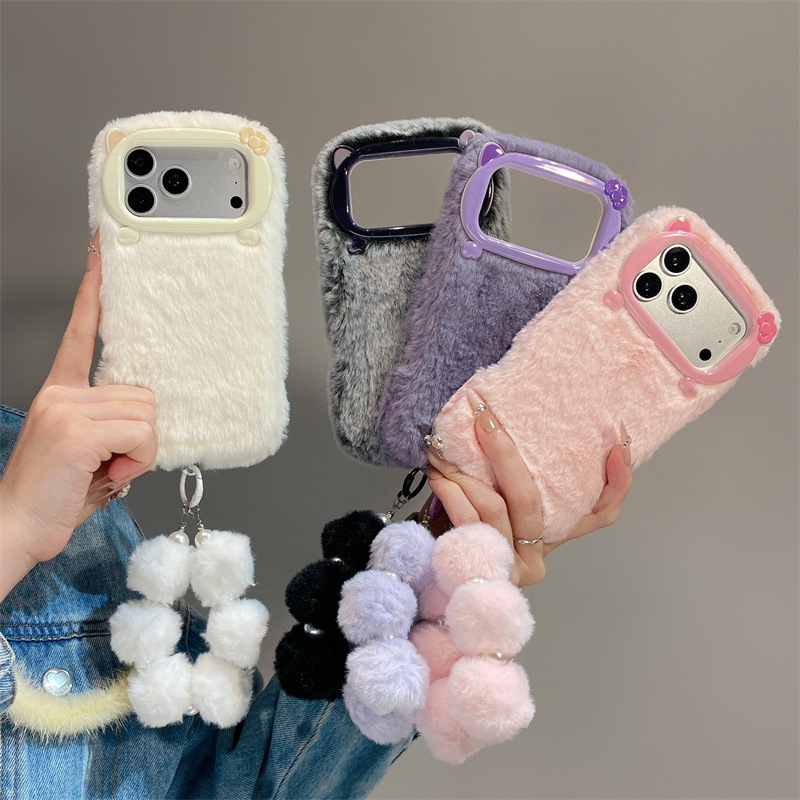 Luxury Solid Colors Furry Plus - Apple Iphone 16 评论和价格