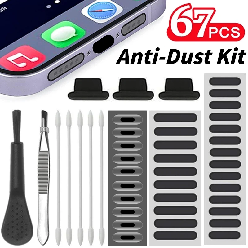 Universal Dust Plug Mobile Pho - Dust Removal Sticker 评论和价格